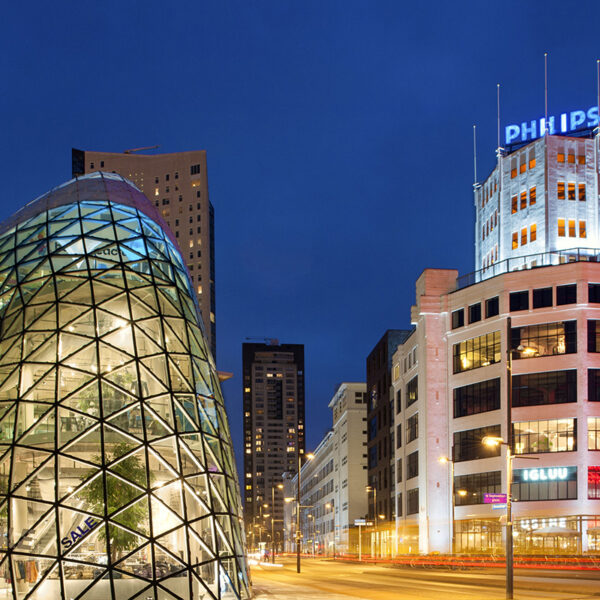 The landmark building, in the centre of Eindhoven, the Netherlands, known as the 'Blob.