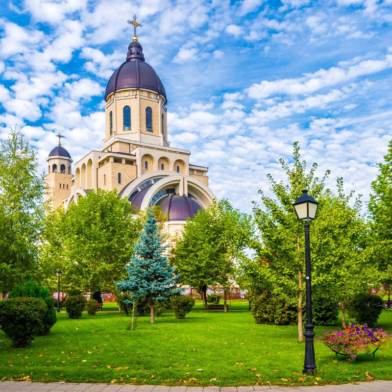 Cathedral of Bacau